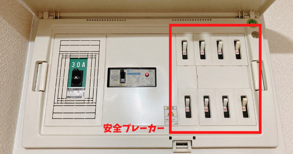 たこ足配線はなぜ危険 危険な理由と対策を解説