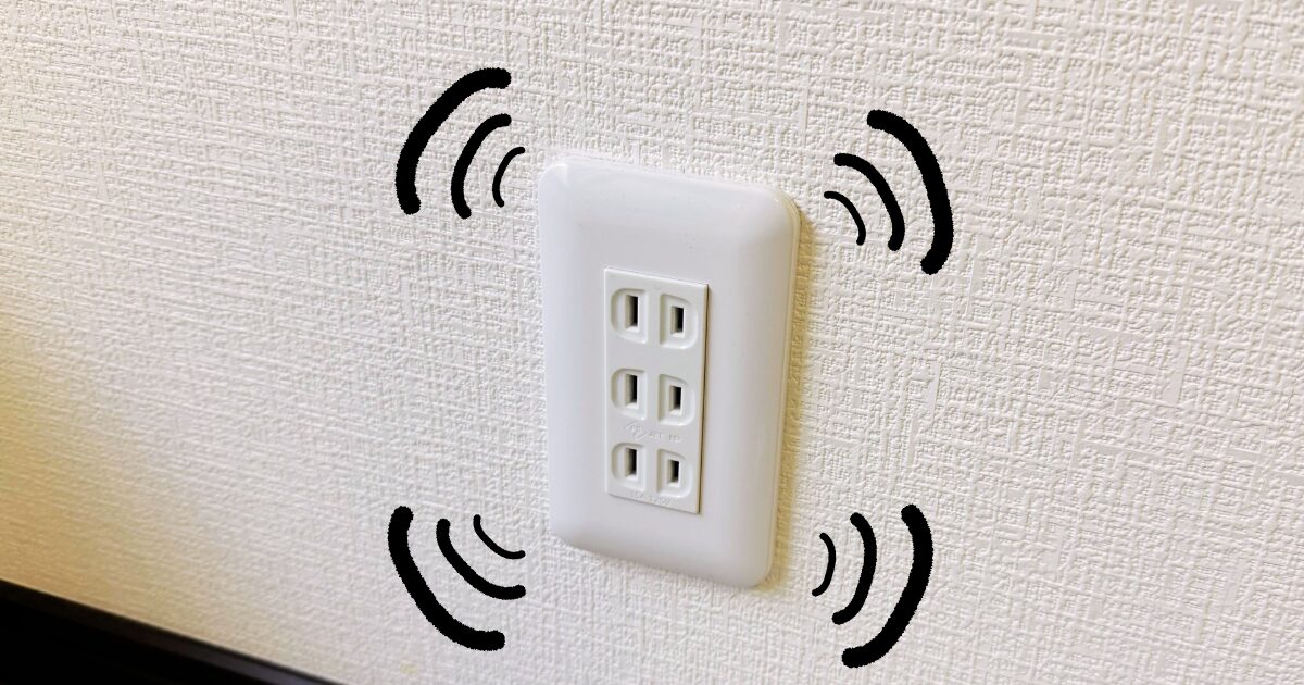 コンセントに何も差してないのに音が鳴る場合