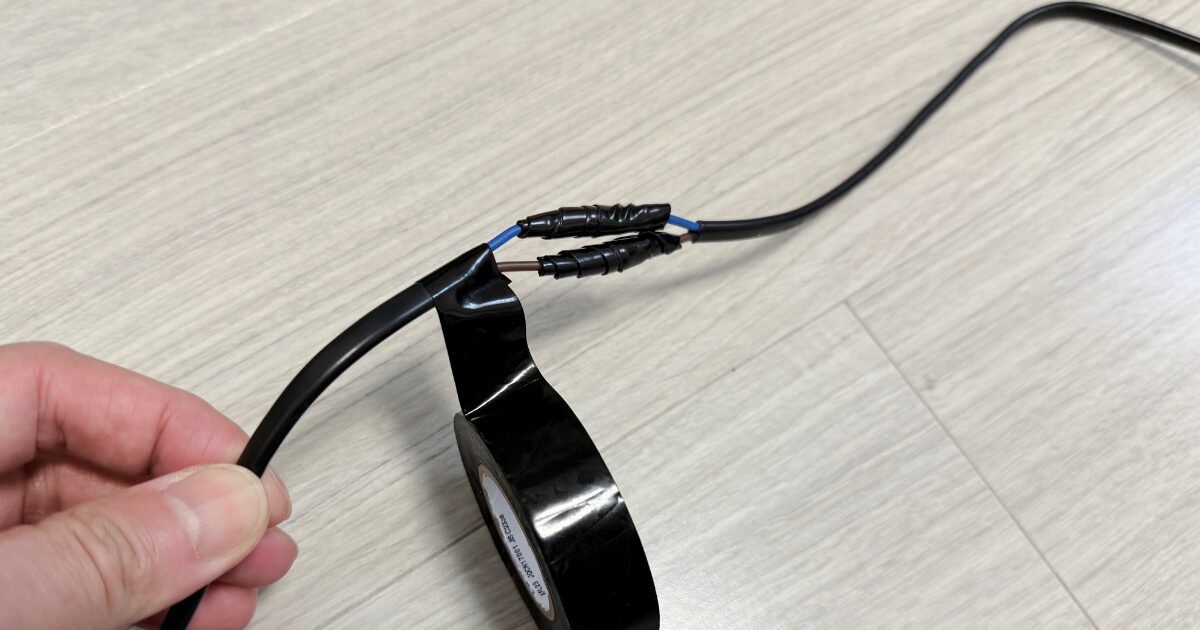 ビニールテープをまく