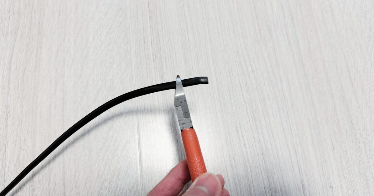 切れたコードを整える