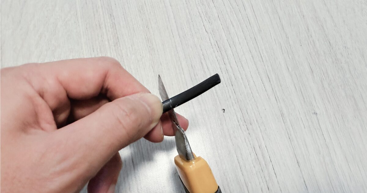 外装を剥く その2