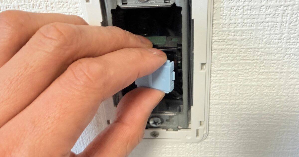 板ばねを取り外す その3