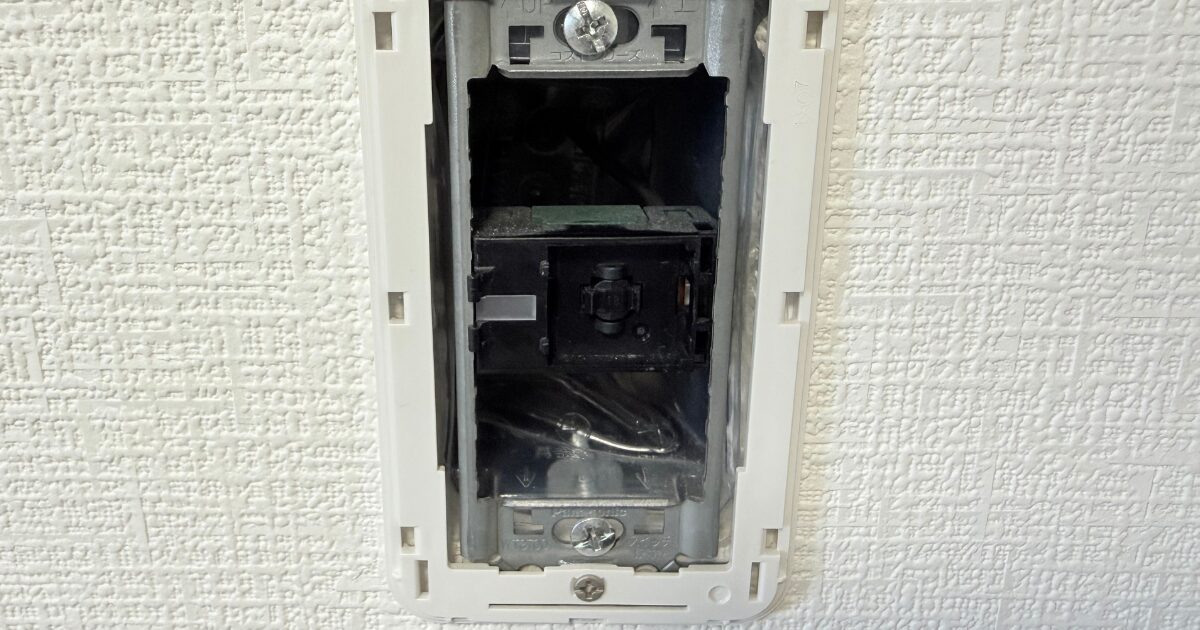 板ばねを取り外す その4