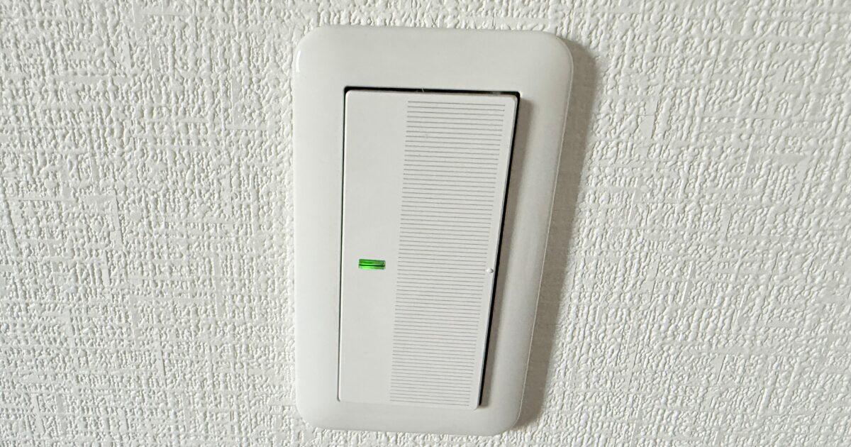 ハンドルとカバーを戻す その4